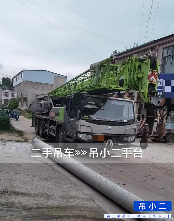 吊小二